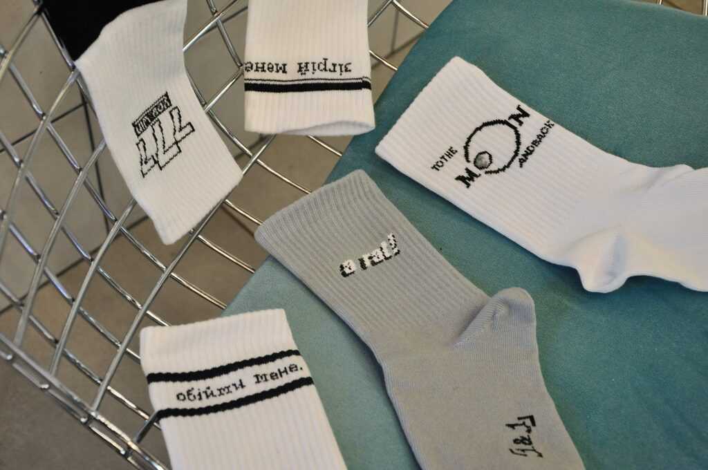 Готуємось до зими: вибираємо зимові шкарпетки на сайті 1and1 socks