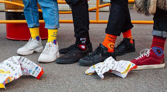 Вибираємо шкарпетки на літо на сайті 1and1 socks