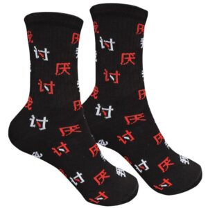 Шкарпетки 1and1 з китайськими ієрогліфами на сайті 1and1 socks