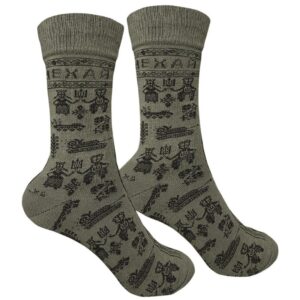 Шкарпетки 1and1 з принтом Нехай Щастить на сайті 1and1 socks