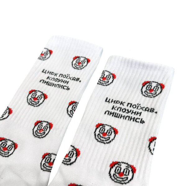 Шкарпетки 1and1 з принтом Клоуни на сайті 1and1 socks