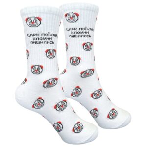 Шкарпетки 1and1 з принтом Клоуни на сайті 1and1 socks